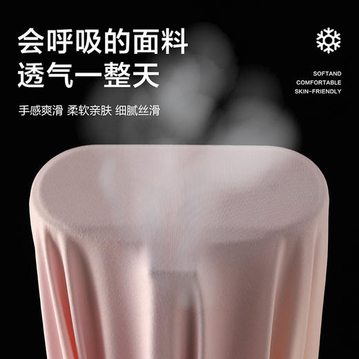 夏季儿童T恤男女童短袖扎染款速干体恤打底衫中大童冰丝上衣童装 商品图2