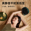 【无线便携 清凉随身】卡蛙 X台风桌面小风扇 升级海鸥风叶 直流循环 八档风速可调 风更大更远更静 出风细腻 久吹不头痛 带充电功能 各种场景可使用 长效续航KW-MF600 商品缩略图1