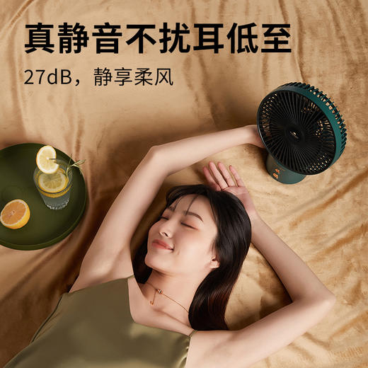 【无线便携 清凉随身】卡蛙 X台风桌面小风扇 升级海鸥风叶 直流循环 八档风速可调 风更大更远更静 出风细腻 久吹不头痛 带充电功能 各种场景可使用 长效续航KW-MF600 商品图1