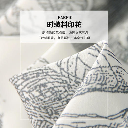 未风印花高腰显瘦连衣裙女夏2025年夏季新款女装气质法式圆领裙子 商品图4