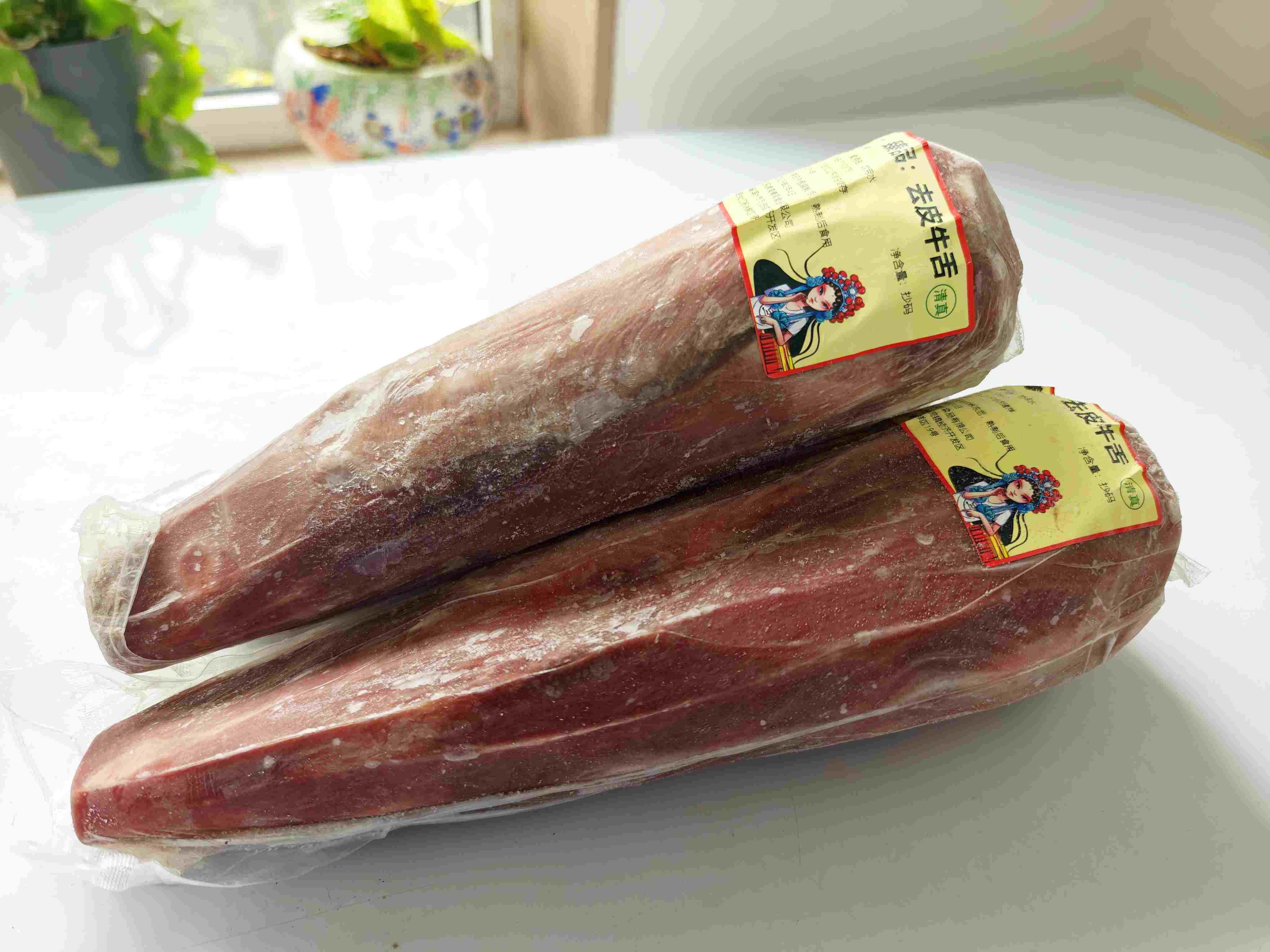 【去皮去根牛舌头肉】45元/斤