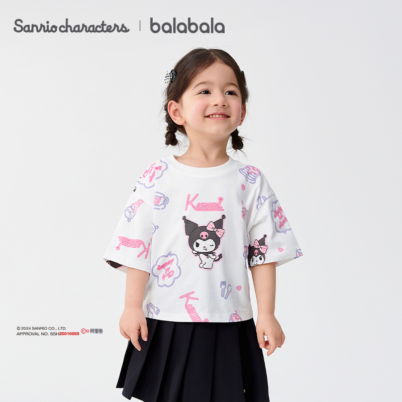 【库洛米IP】巴拉巴拉童装儿童短袖女童t恤2025新款夏装