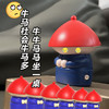 【牛马社会牛马多！牛牛马马坐一桌】拍拍乐音效搞笑趣味桌面摆件 可爱语音解压神器儿童玩具 创意礼品。ry 商品缩略图0
