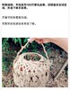大展“篮”图礼篮土鸡蛋，包含稀缺初生蛋。送礼自用两相宜。 商品缩略图5