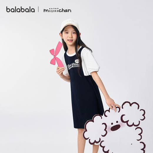 【miiiiichan IP】巴拉巴拉女童裙子儿童连衣裙2025款夏 商品图2