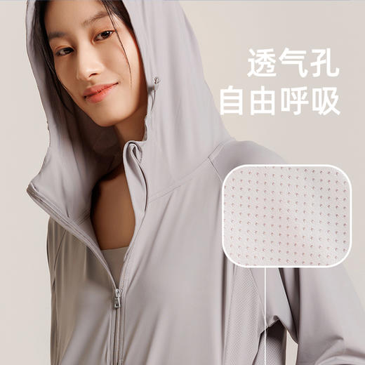 weyo 夏季新款女云朵纱插肩短款斗篷防晒衣冰爽凉感防晒S31301、S31303 商品图1