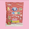 阿麦斯4D积木软糖（酸奶味） 商品缩略图0