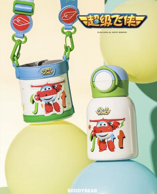 【品牌直发】【杯具熊超级飞侠联名系列】乐迪双饮杯/学饮杯/保温杯 儿童学生316不锈钢 商品图2