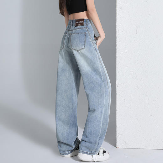 罗蒙女士四季款牛仔裤高腰百搭显瘦阔腿长裤时尚休闲九分裤子女 商品图3
