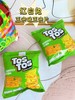 🔥明星零食💗韩国人气男团NCTdream代言&李昀锐同款【印尼TosTos玉米片】🌽精选玉米粗粮原料，好吃不易上火！！！咔嚓香脆，一口一片好吃到吮手指😍 商品缩略图3