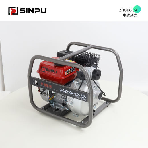 星普 QGZ50-12-55 商品图8