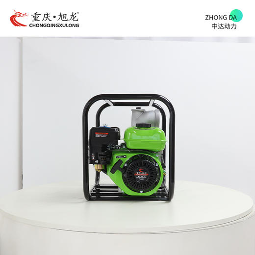 旭龙 WP-40 商品图3