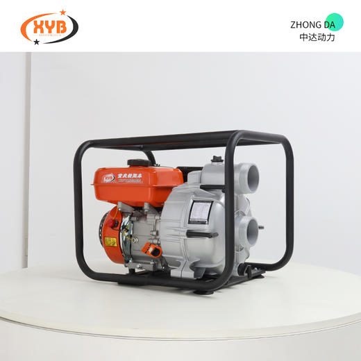 阳本 TP80 商品图0