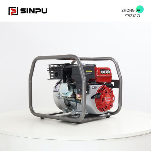 星普 QGZ50-12-55 商品图4