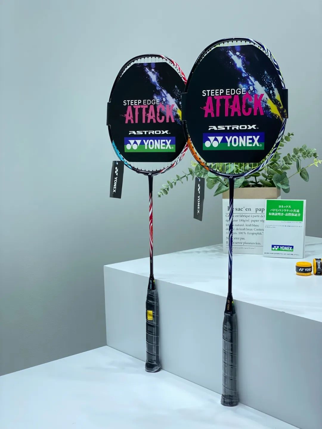 全新一代全碳素Y尼克斯天斧100zz专业级羽毛球拍