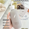 【品牌直发】🔥三磨稻系列洗发水460ml ，中国原创谷物养发品牌🏆五款任君选择，好用到挑不出毛病～ ✅旗舰店原价89💰/瓶 💥咱们开团价到手52💰 1瓶🉐 💥洗护两件套更划算！ 商品缩略图1