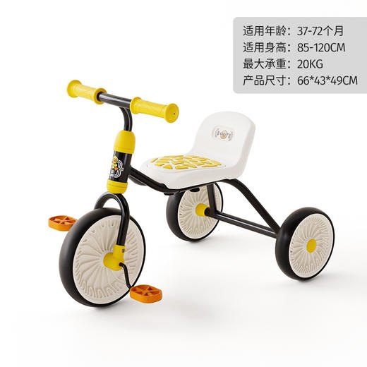 乐的复古三轮车 商品图6