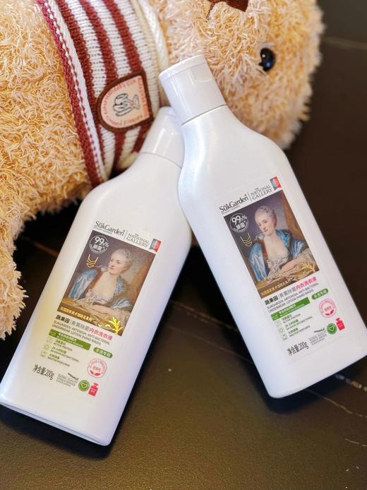 直发【发3瓶*200g】 蔬果园青蒿除菌内衣洗衣液 商品图2