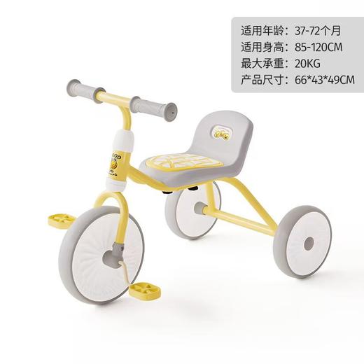 乐的复古三轮车 商品图5