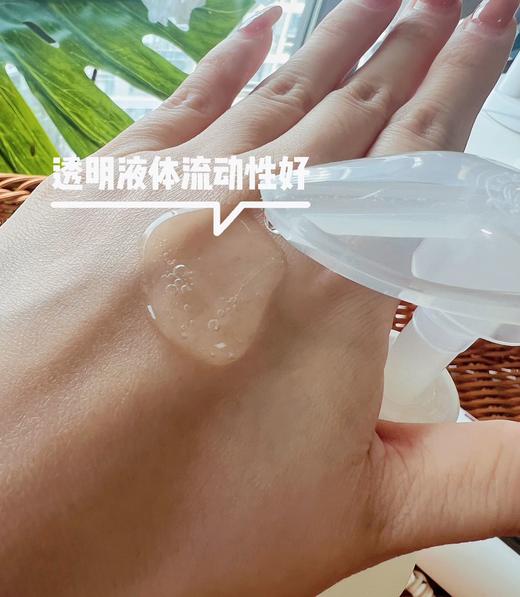 直发【发3瓶*200g】 蔬果园青蒿除菌内衣洗衣液 商品图6