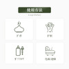 植晓 岩玫瑰精油 5ml 商品缩略图2