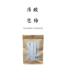 暑期饮品和零食推荐清单