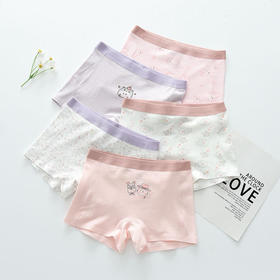 【A类儿童内裤 】5条一组 ！儿童内裤棉女童平角内裤大童男童四角裤学生2-15岁