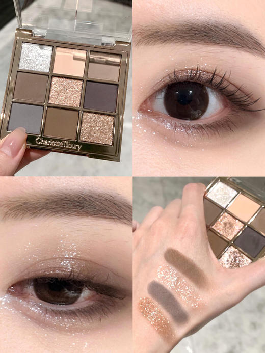 Charlotte Tilbury CT九宫格九色眼影盘冷灰燕麦 琥珀余晖 商品图0