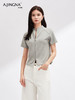 【自在舒适】阿菁娜夏季设计感解构收腰显瘦开衫F30X318009 商品缩略图1