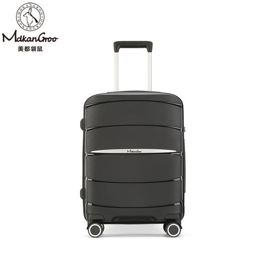美都袋鼠/MDKANGROO24英寸PP旅行箱黑色轻便拉链款拉杆箱MD5110-24A 商品图3