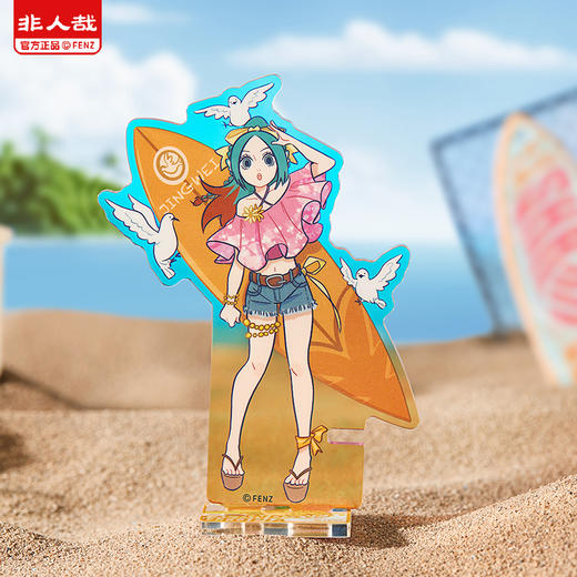 《非人哉官方店》海岛乌托邦系列亚克力立牌盲盒彩窗镭射组合桌面摆件 商品图5