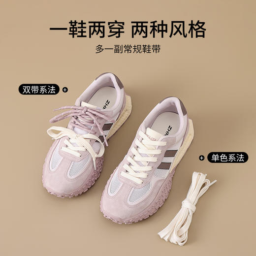ZHR厚底德训鞋女夏季2025新款休闲软底运动透气增高阿甘网面鞋 商品图1