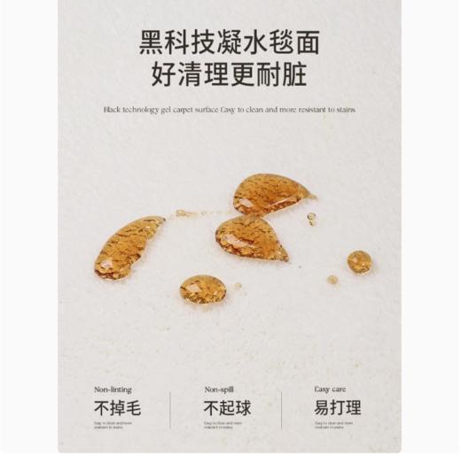 慢说仿羊绒飘窗垫简约卧室床边毯毛绒四季通用阳台地毯榻榻米加厚坐垫 商品图3