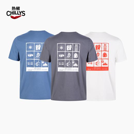 Hotchillys热椒户外速干防晒7A抗菌凉感圆领印花短袖T全能玩家系列HCA9951P 商品图4