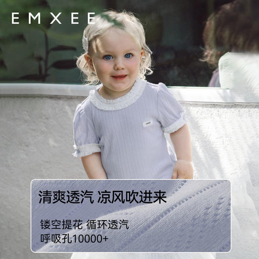【宝宝服饰】嫚熙童装儿童短袖T恤2025新款女童薄款女宝透气莫代尔婴儿上衣夏 商品图2