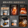 美的（Midea）家用空气炸锅免翻面微波炉烤箱蒸烤一体多功能大容量5.3L智能触控金属内腔蒸汽嫩炸KZC539J5 /家用电器 /厨房小电 /空气炸锅 商品缩略图3