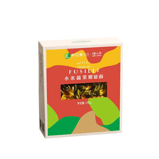 【小米蔬菜螺旋面220g*2】任小米意大利蔬菜螺旋面条斜管通心粉方便速食面无麸质儿童面条 商品图6
