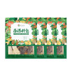 【野森林】菌汤料包 100g/包*1 商品缩略图0