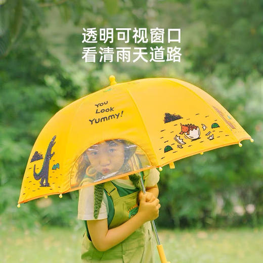 mideer弥鹿MD0117儿童直柄雨伞
-宫西达也 商品图2