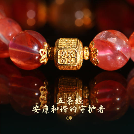 灵机生活馆红胶花手链  金发晶水晶手串 商品图4