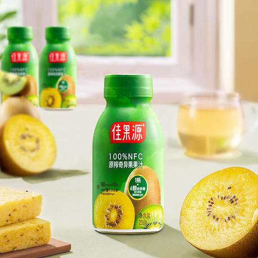 MM 山姆 佳果源 100%NFC原榨奇异果果汁 250g*12 商品图3