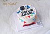 1027CAKE |  毕业季  金榜题名 中考 高考 商品缩略图0