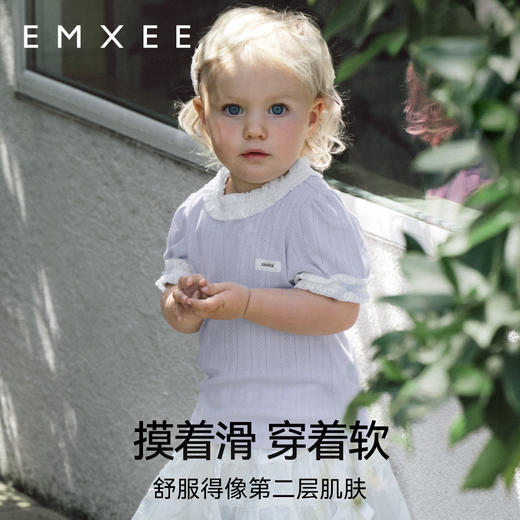 【宝宝服饰】嫚熙童装儿童短袖T恤2025新款女童薄款女宝透气莫代尔婴儿上衣夏 商品图4