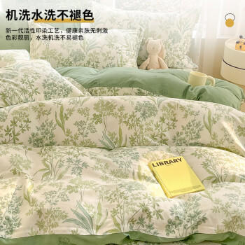 无印良品100%全棉四件套 1.5/1.8米床上用品纯棉套件床单被套200*230cm /床上用品 /三件套/四件套/多件套 /四件套 商品图2