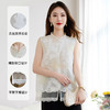 丁摩 【真丝剪花】新中式乔其剪花无袖马甲上衣9262 商品缩略图0