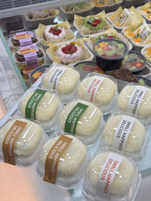 雪媚娘【芒果 草莓 奥利奥 芋泥】下单备注口味 商品图2