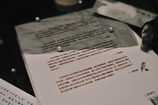 万千心理·直视骄阳——征服死亡恐惧（精装版） 商品图4