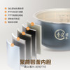 美的（Midea）电饭煲4L电饭锅抗菌青瓷内胆特色卤炖一键柴火饭多功能微压家用3-4人智能预约MB-4E86 商品缩略图6