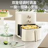 九阳（Joyoung）家用免翻面6L大容量 空气炸锅 蒸汽嫩烤蒸烤炸一体机 多功能电炸锅 金属内腔不粘锅 KL60-V575 /家用电器 /厨房小电 /空气炸锅 商品缩略图5