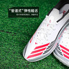 小李子ADIDAS阿迪达斯F50中端梅西配色TF碎钉足球鞋成人男JP7448 商品缩略图3
